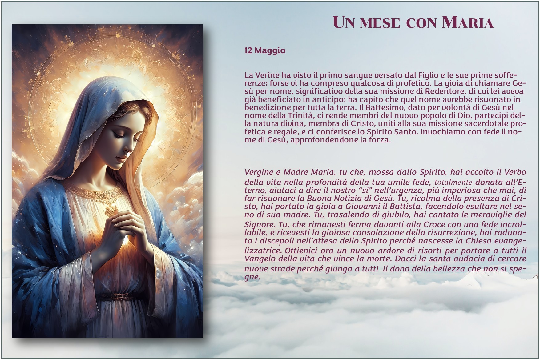 Maria 2026 12 maggio