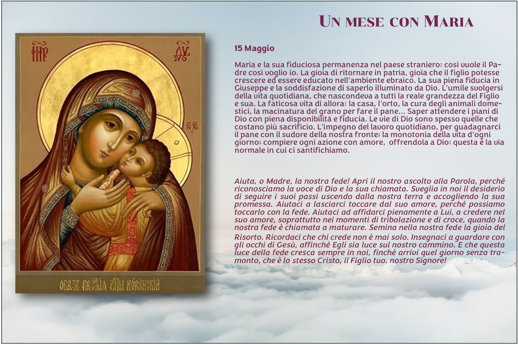 Maria 2026 15 maggio